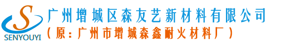 蘇州工作服定做品牌雅派特LOGO
