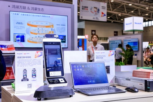 19億交易啟動 荊門企業(yè)家財(cái)富飆升至100億