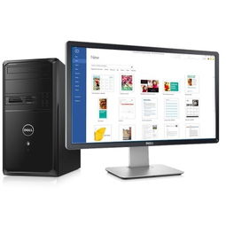 戴爾Vostro 3900 R7938商務臺式機 i7-4790與GTX 745組合的可靠辦公伙伴