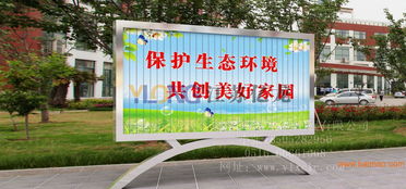 專業承接公交候車亭招標項目——生產廠家直供，價格透明，助力城市交通與房產發展