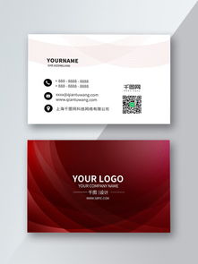 專(zhuān)業(yè)廣告公司名片設(shè)計(jì)指南與免費(fèi)PSD模板推薦